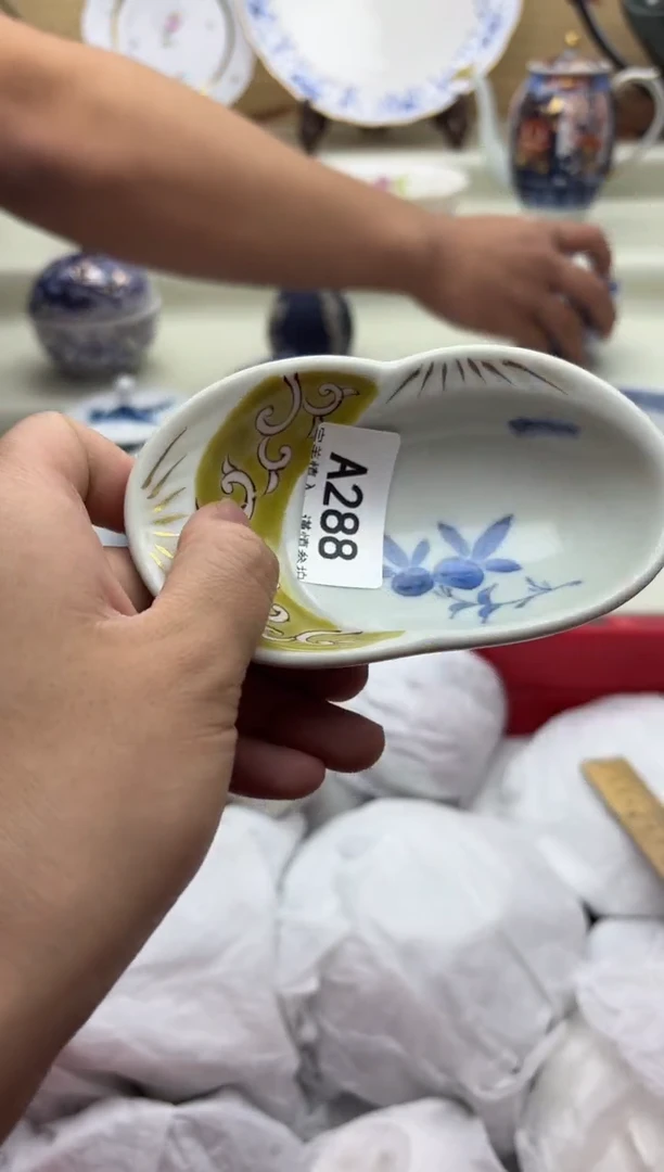 瓷片288A..........