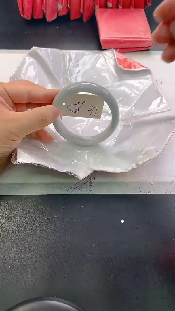 未镶嵌手镯翡翠99
