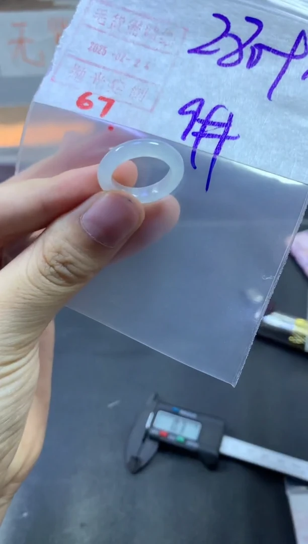 【闪购商品】定制翡翠未镶嵌戒圈9#290毛货需精细抛光
