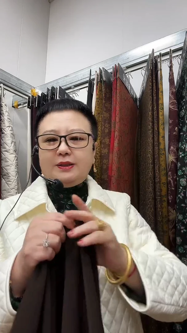 九牧丝美拉德1.2米