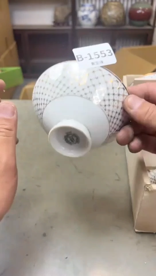 1553九单聚宝缘海淘精品选