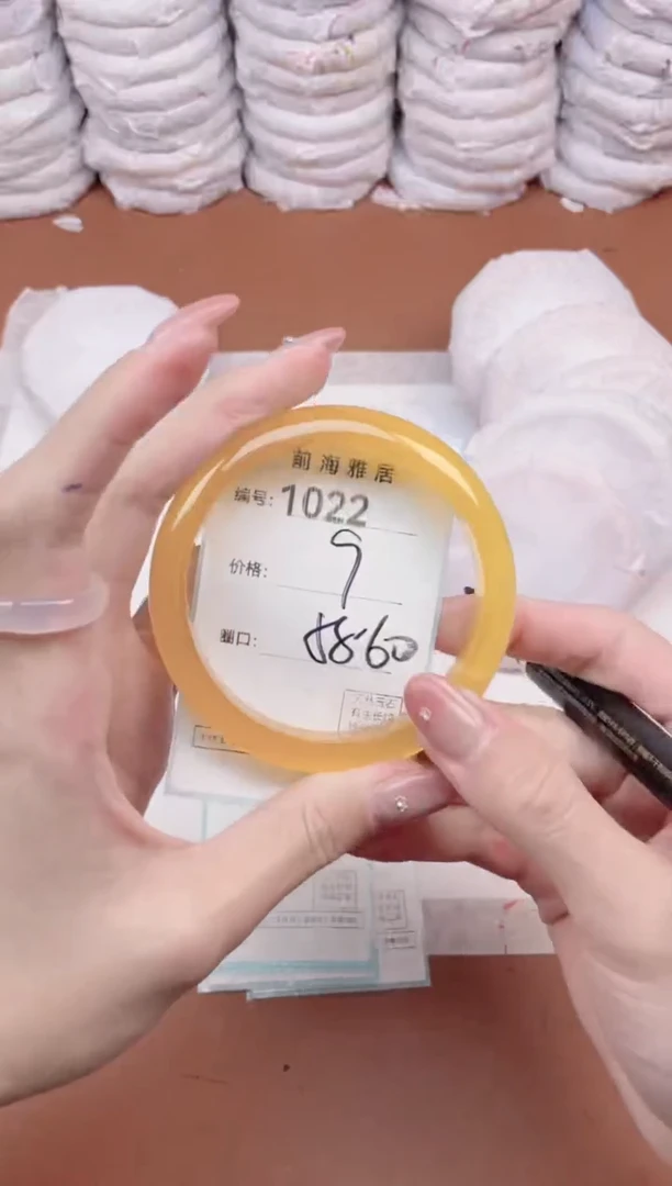 【闪购商品】玛瑙/玉髓手镯未镶嵌1022