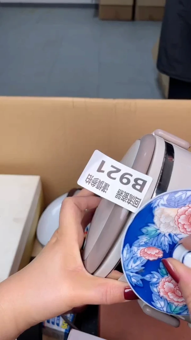 瓷片懂***跳闪购闪购闪购闪购