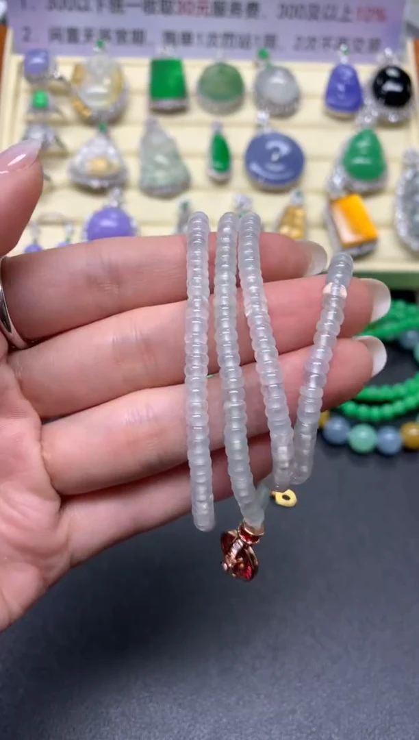 【闪购商品】翡翠项链未镶嵌珠链|4980+498