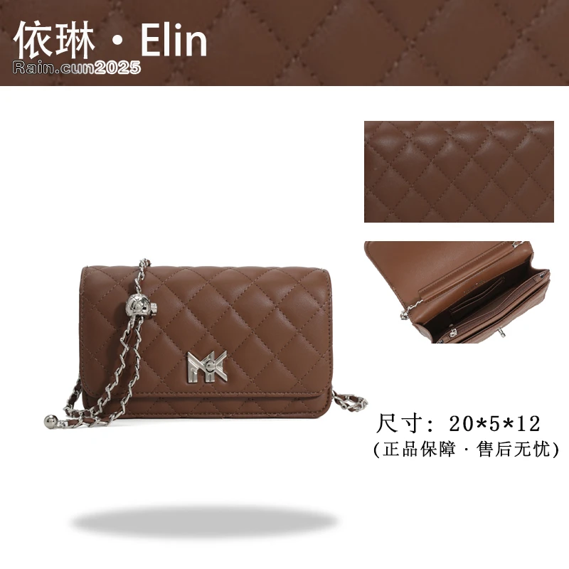 【Elin定制】2025年秋冬新款女包时尚设计单肩包FES-6100-棕色