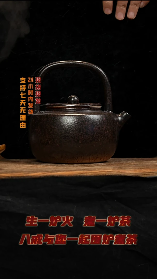 茶壶紫砂八戒茶器