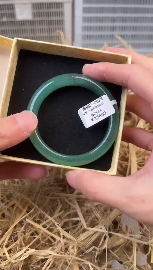 未镶嵌手镯石英质玉编号D-0028