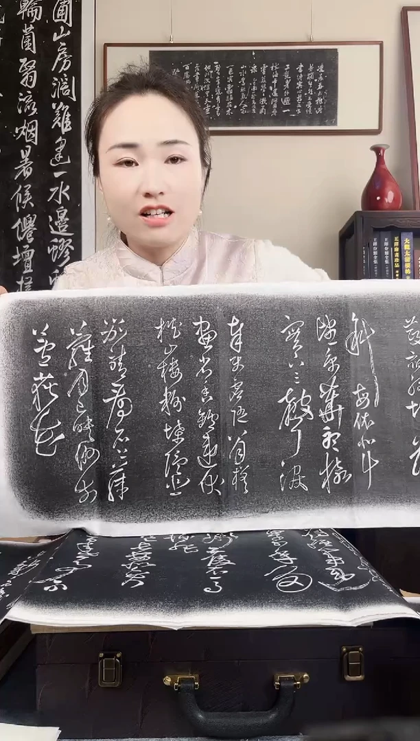 拓片用纸其他拓片