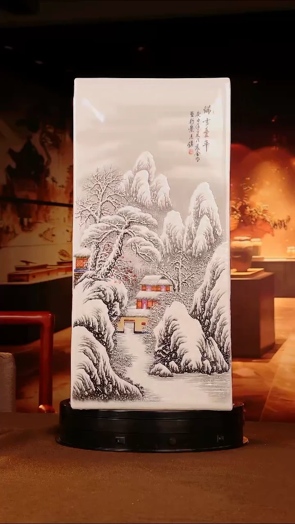 摆件瓷片景德镇陶瓷 摆件r528