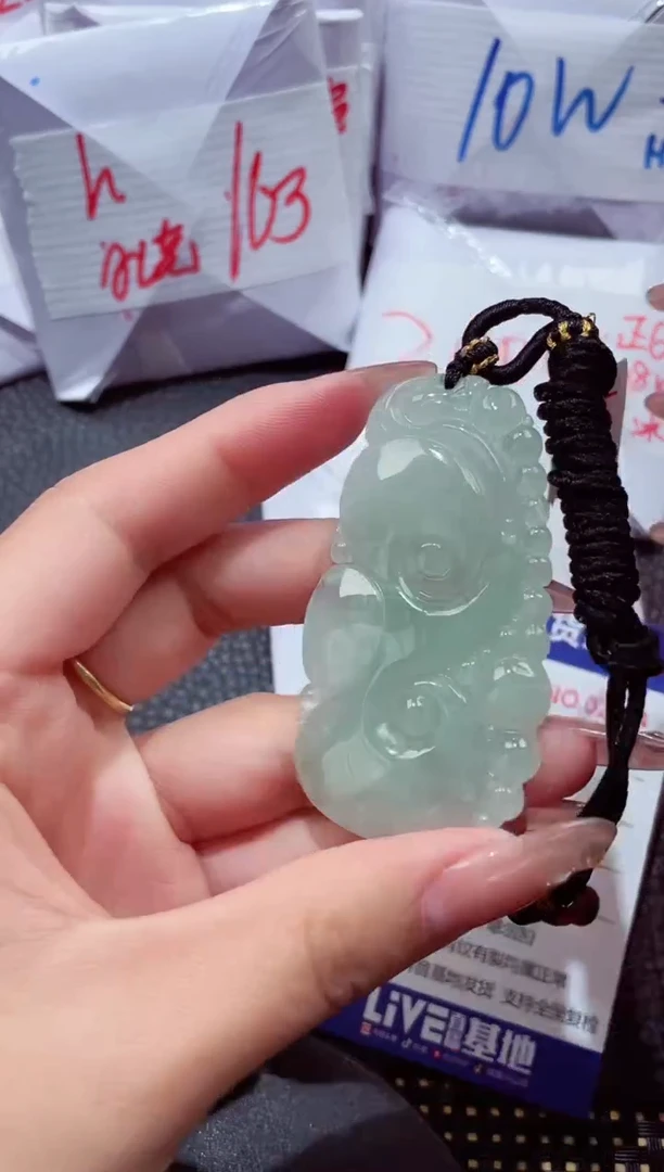 颈饰未镶嵌翡翠138