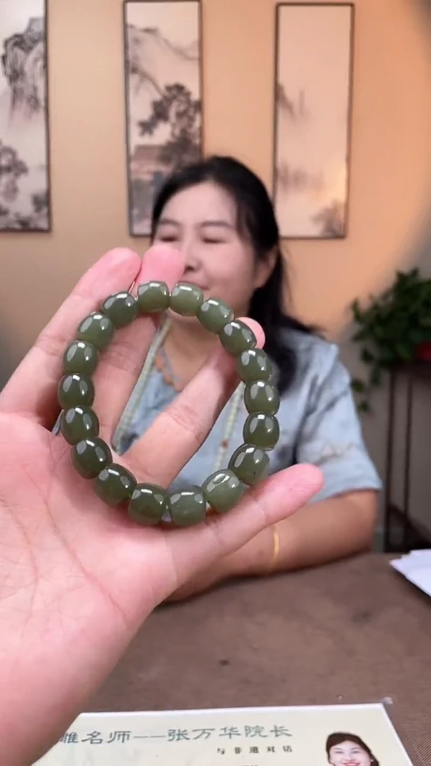 和田玉未镶嵌颈饰多样性拍一发一001005