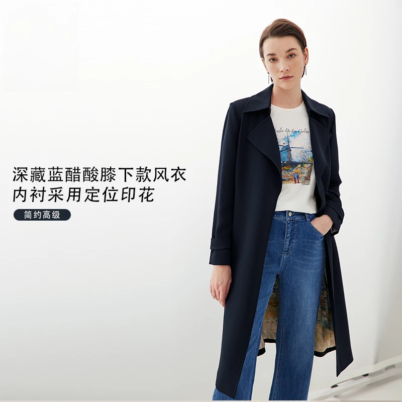 赢智尚藏蓝色高端时尚醋酸春季长款过膝风衣女显瘦通勤ZJ00232