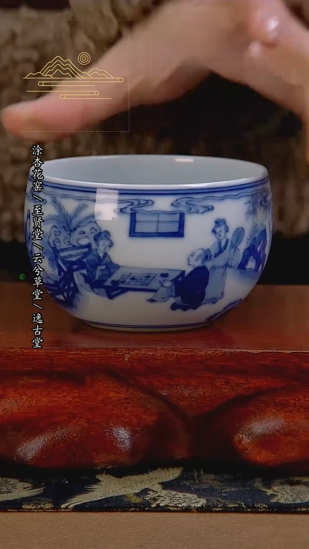 【闪购商品】瓷片景德镇手工手绘陶瓷