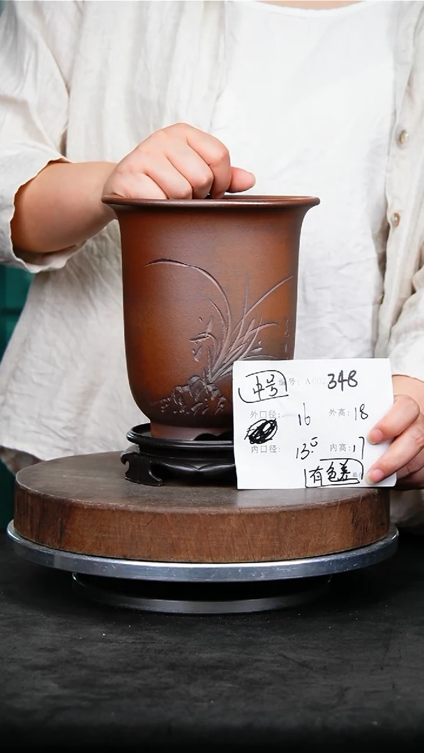 紫砂花盆348+s颜色机选