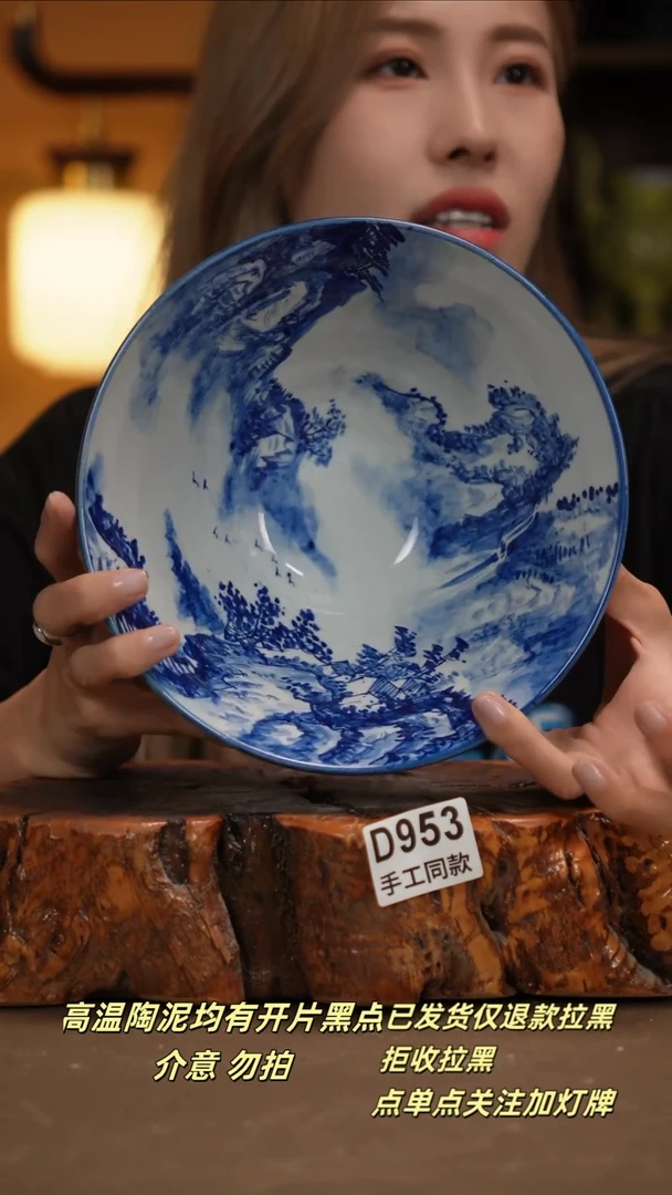 其他D953新十二器瓷器
