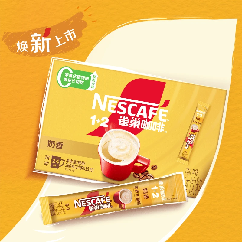 雀巢咖啡1+2奶香条装 360g