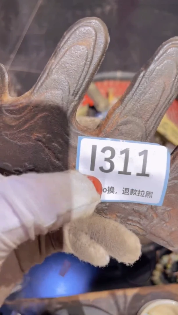 瓷片不**顾表姐直播链接火爆热卖