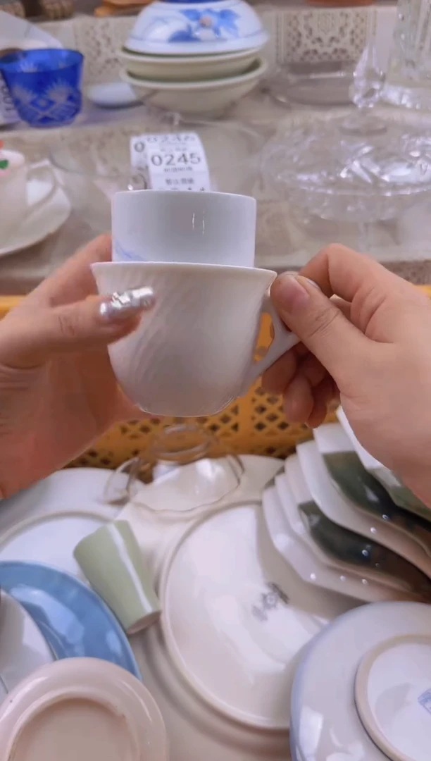 244默认微瑕，满20元包邮