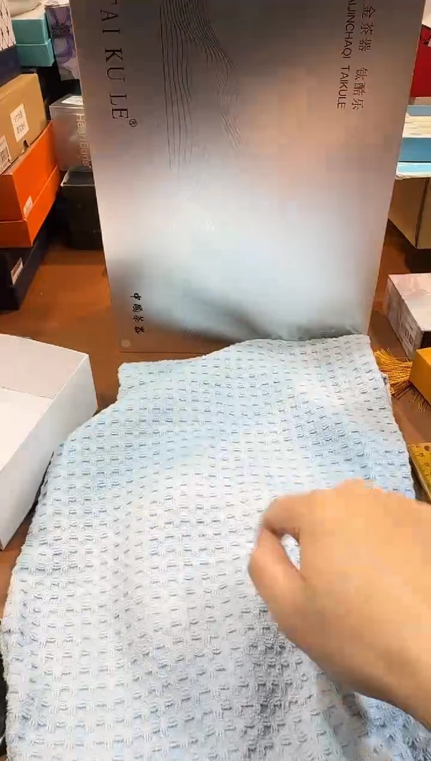 瓷片S936高端品质，京东包邮