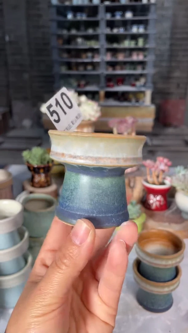 瓷片510小芳直播编号