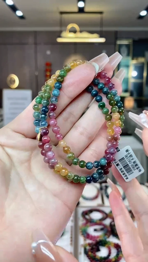 【闪购商品】碧玺三圈手串4mm+未镶嵌（多样性发一条）