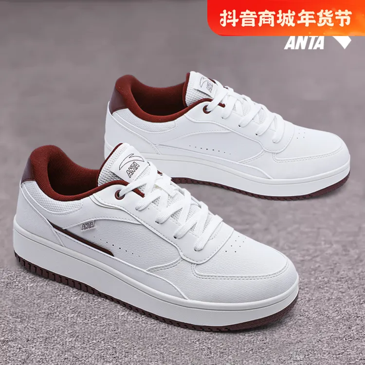 安踏男鞋低帮板鞋冬季2024新款男士百搭透气轻便小白鞋轻便休闲鞋