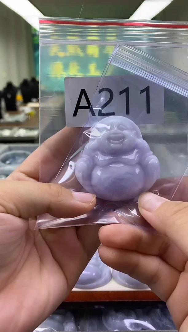 未镶嵌挂件翡翠a211