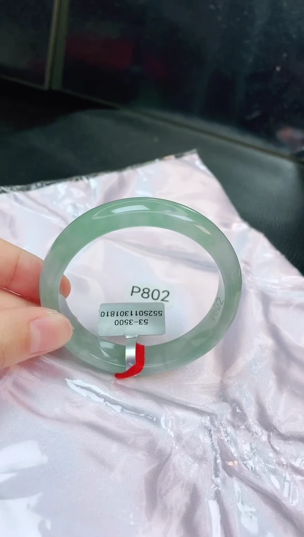 翡翠手镯未镶嵌525354缅甸天然A货