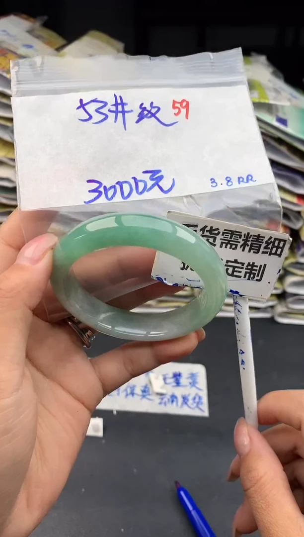 【闪购商品】定制翡翠未镶嵌59毛货需精细抛光多样性1件3000元