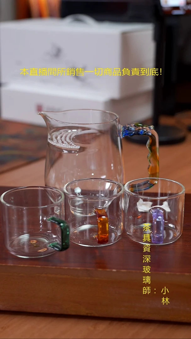 风谜隆月煮茶器+风谜3色小杯