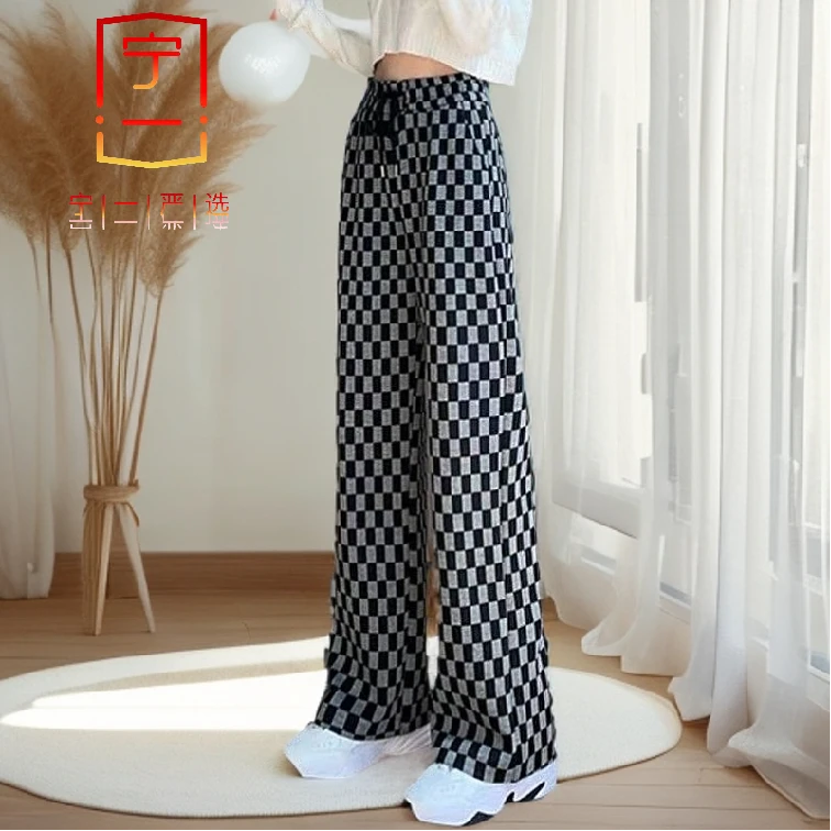 【宁一精选】时尚洋气显瘦腿粗显瘦神裤黑白棋盘格子阔腿裤春秋季女