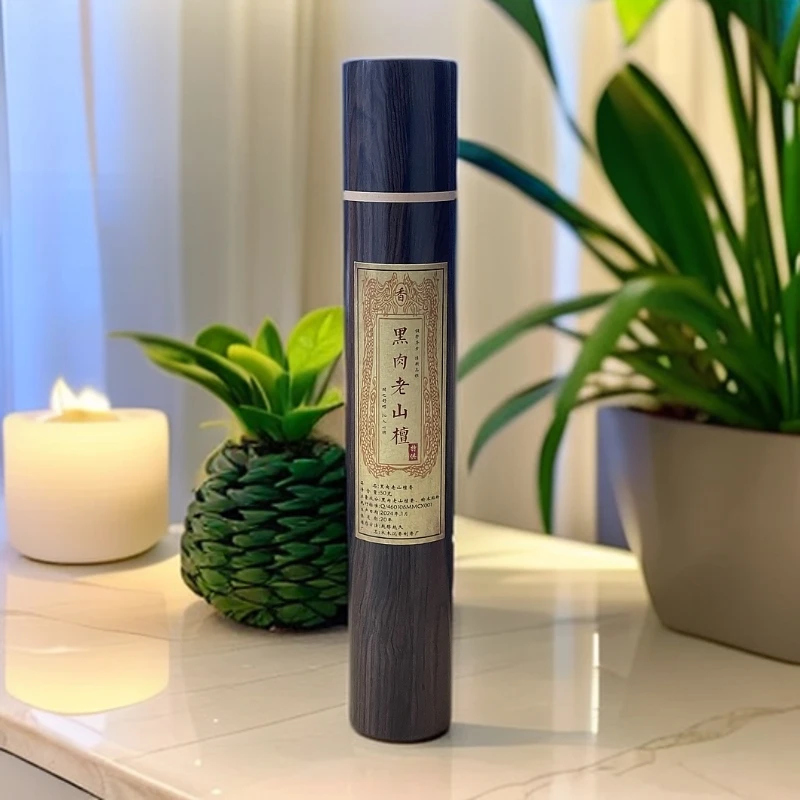 木木的香黑肉老山檀 50g 檀香线香 香薰茶室香气香味 居家香熏