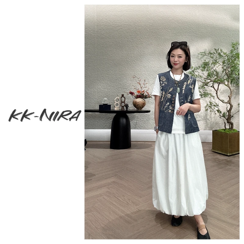 娜家严选 百搭不规则花苞裙