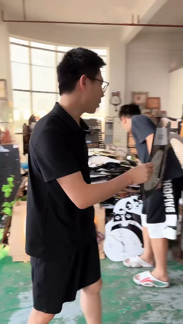 孤品朵朵闪购U532