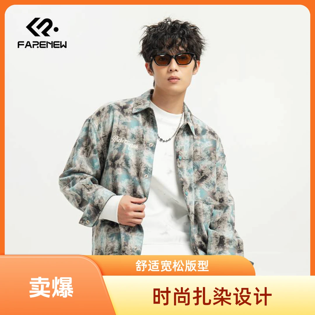 男装休闲系列外穿衬衫531MCQ1C013