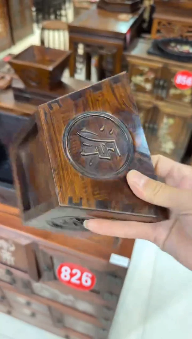 木木头款财源广进黄斗118