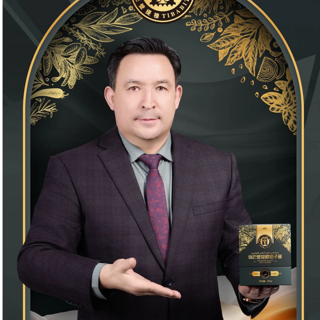 BAYZA gohiri体巴壁提穆伯子酱