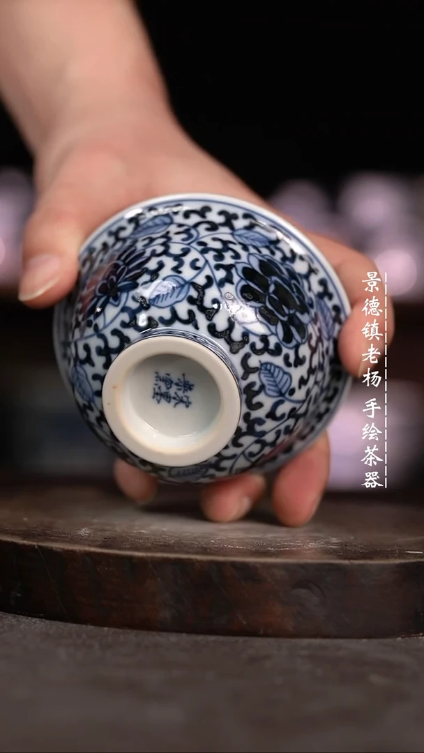 【闪购商品】微瑕福利微瑕福利大压手柴窑
