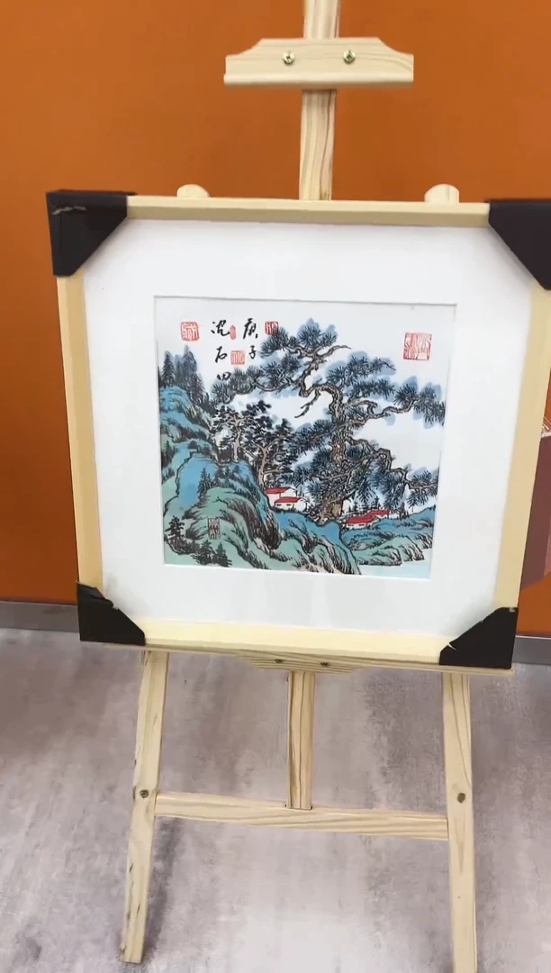 【闪购商品】国画玖藏精品收藏 字画