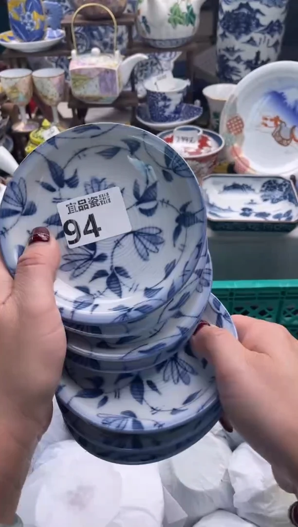 【闪购商品】瓷片宜品陶瓷感谢支持