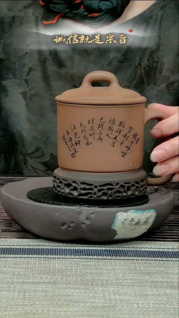 茶杯紫砂6546301354354035