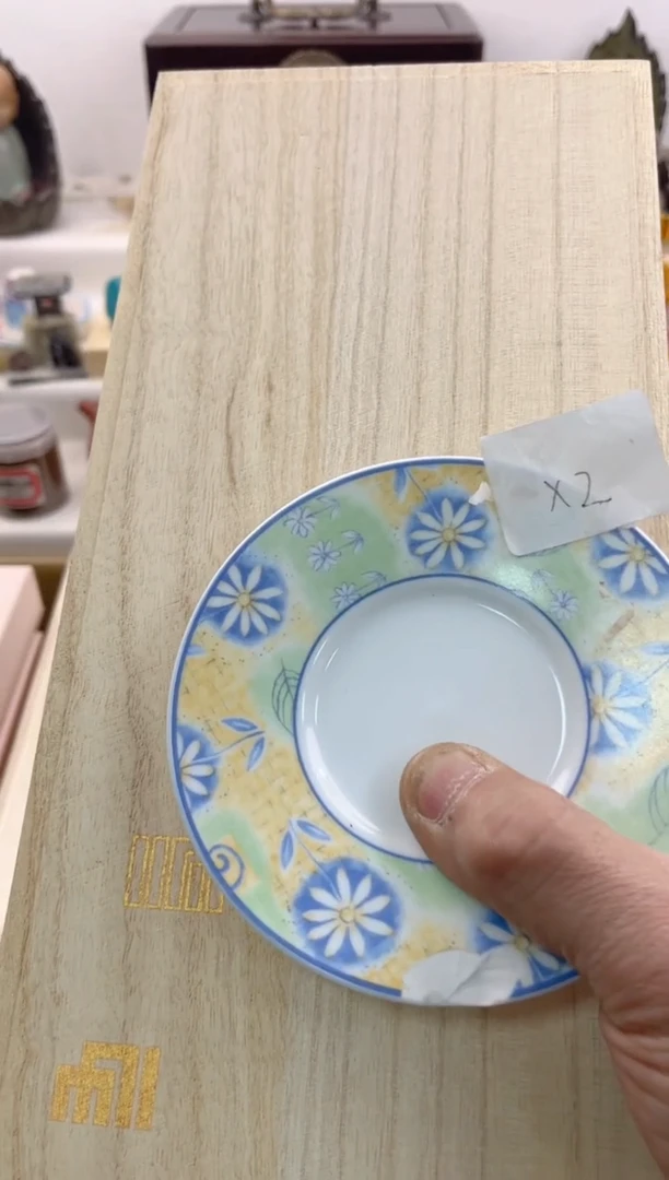【闪购商品】瓷片0000