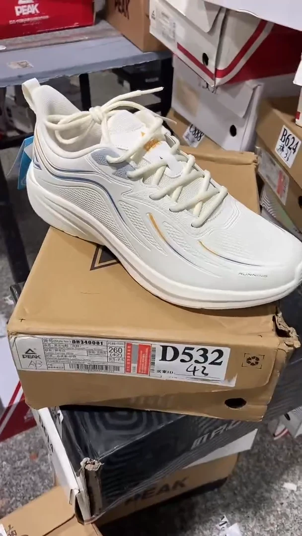 正品匹克断码库存鞋42