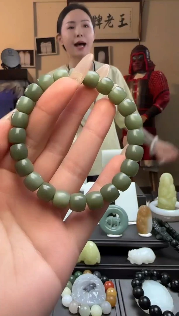 【闪购商品】和田玉极限弧未镶嵌手串