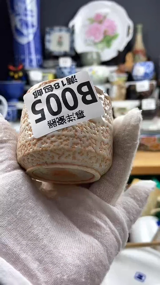 【闪购商品】点关注感谢支持支持