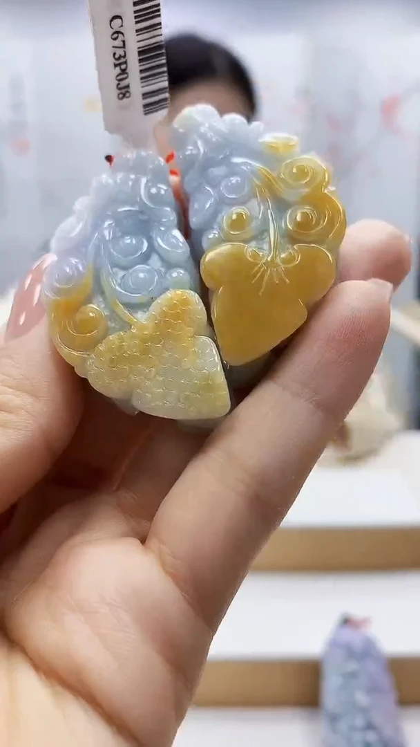 未镶嵌定制翡翠4812ty-毛货挂件16