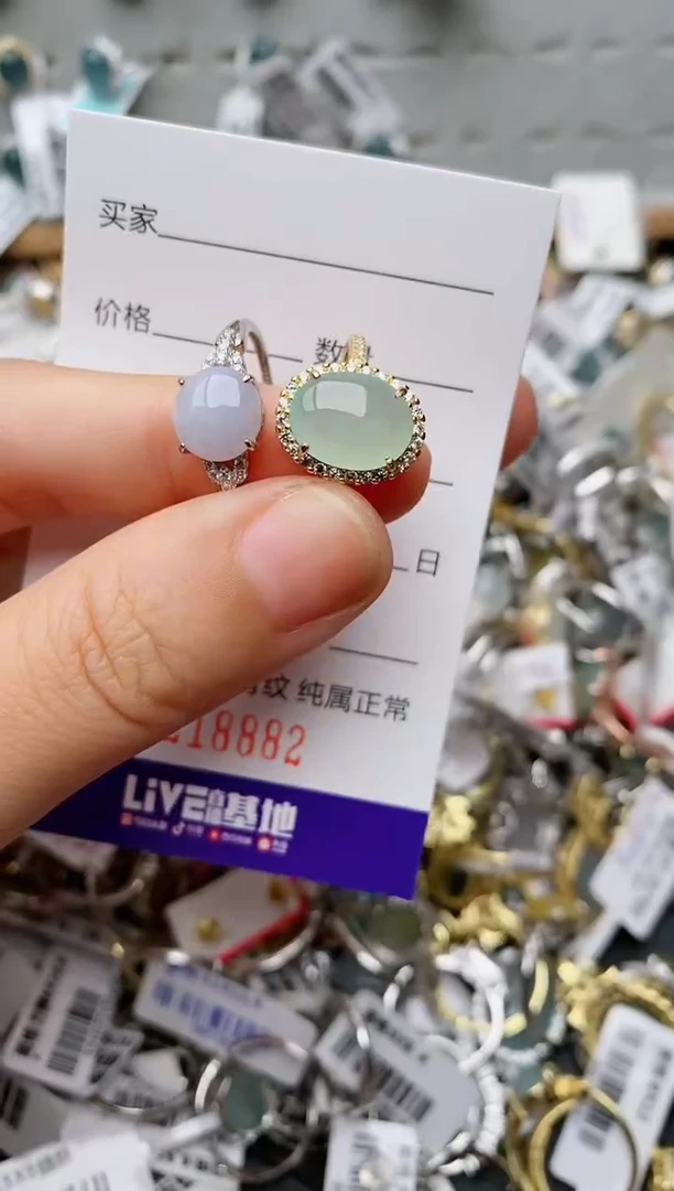 银S925镶嵌戒指翡翠.