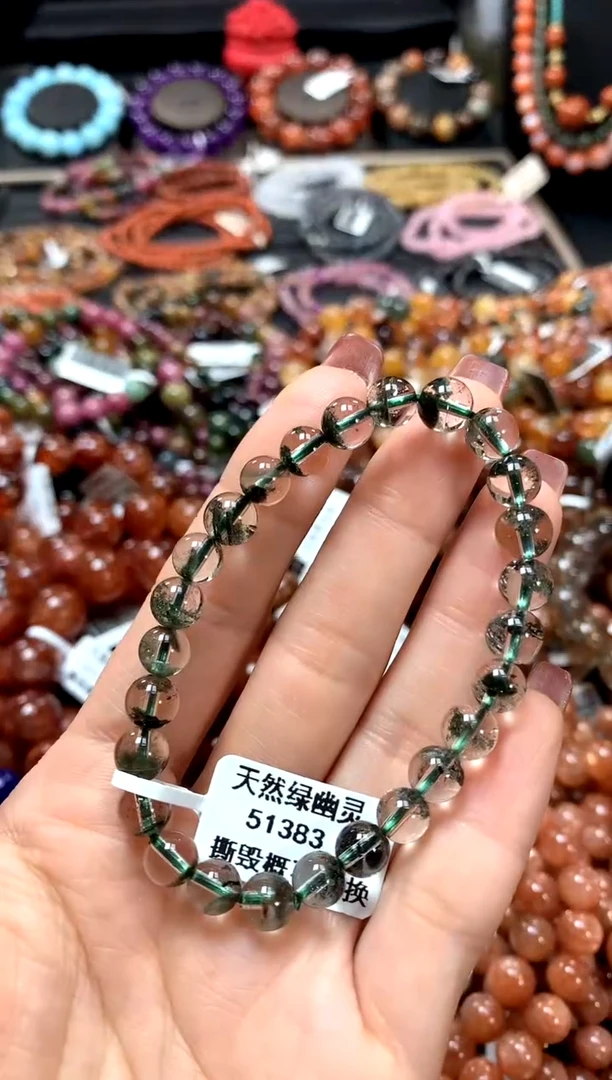 【闪购商品】水晶手串未镶嵌7..........