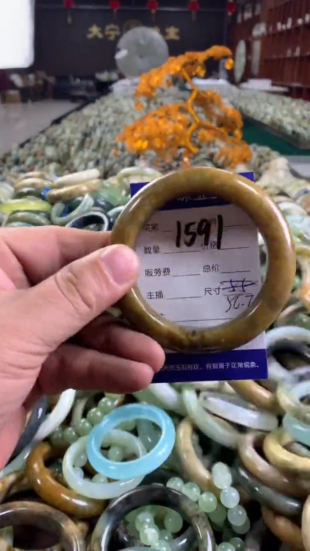 未镶嵌蛇纹石玉手镯1591