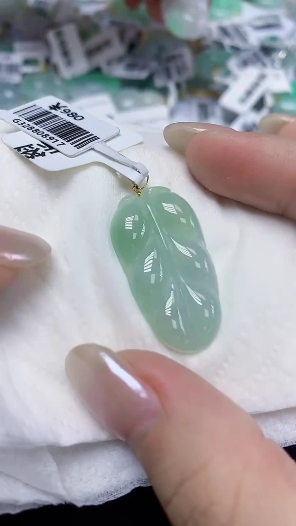 翡翠18K金镶嵌颈饰天然缅甸翡翠A货